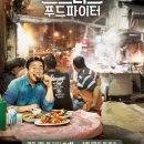 굿모닝토토 이미지