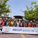 힐링해피 이미지