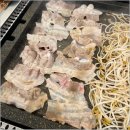 쌈마이대패 이미지