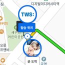 밴드명가에프엔씨