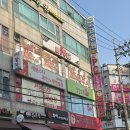 엔플러스PC 이미지