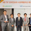 법무법인지석