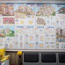 가나공인중개사사무소 이미지