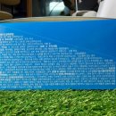 연세팜약국 | 하루 한 병으로 활력 충전! 바로타민 고함량멀티 비타민 리뷰