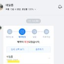 네일름 이미지