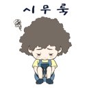 전원마트 이미지