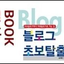 음악에 반하다 이미지