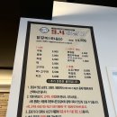 수원-1426 | 수원 경희대 맛집 <9.4닭갈비> 후기