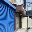 안생약국 이미지