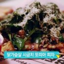 맥비어 네이버블로그