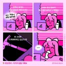 카페달리 이미지