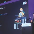 주식회사  쓰리프레임 이미지