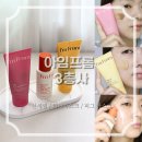 화잘먹 꿀조합 추천 아임프롬 애프리콧클리어선세럼 허니마스크 피그스크럽마스크