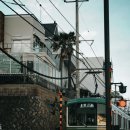 일본어생활회화 이미지