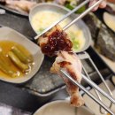 고기극찬대전 이미지