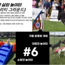 라바호텔 이미지