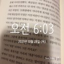 만보모텔 이미지