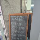 청주동부소방서(북문119안전센터) 네이버블로그