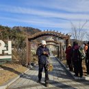 인제2공원 이미지