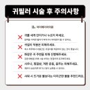 아이에이치의원 이미지