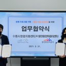 동탄중앙이음터센터 이미지