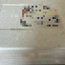 용현떡집