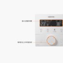 주식회사 수정환경 네이버블로그