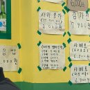 대호 | 내돈내산 상봉 뼈찜 맛집 추천 요즘 가장 핫한 대호가 저녁 웨이팅 후기 및 솔직후기