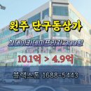 현대게임장 이미지