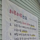 지곡 공영주차장 이미지