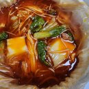 촉향마라탕