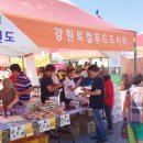 봄시내푸드