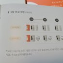 자연담은한약국 이미지
