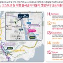 수영 SK VIEW 1단지 이미지