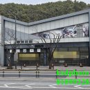 한양자동차정비세차