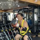 철인헬스클럽 이미지