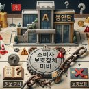 주식회사 이유