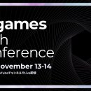 주식회사 링게임즈 이미지