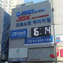 하이어짐 티스토리
