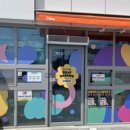 달천동 행정복지센터 이미지