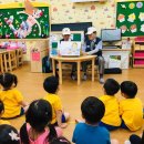 부산진구청어린이집 이미지