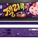 빙과나라 이미지