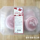 (주)하이랜드푸드 이미지
