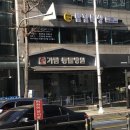 용호동물병원 이미지