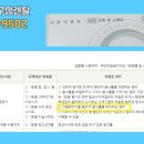 커피자동판매기