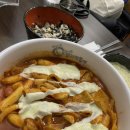 엽기떡볶이수서점 | 수서역 맛집 엽기떡볶이 홀 주문 후기