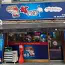 대구 죽전)비 오는 날 먹기 좋은 얼큰한 짬뽕, 중식당 맛집 &#34;학짬뽕&#34; 방문 후기