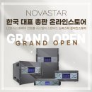 주식회사 스타투어 이미지
