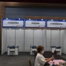 비타민항공여행사