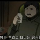 시엘당구장 이미지